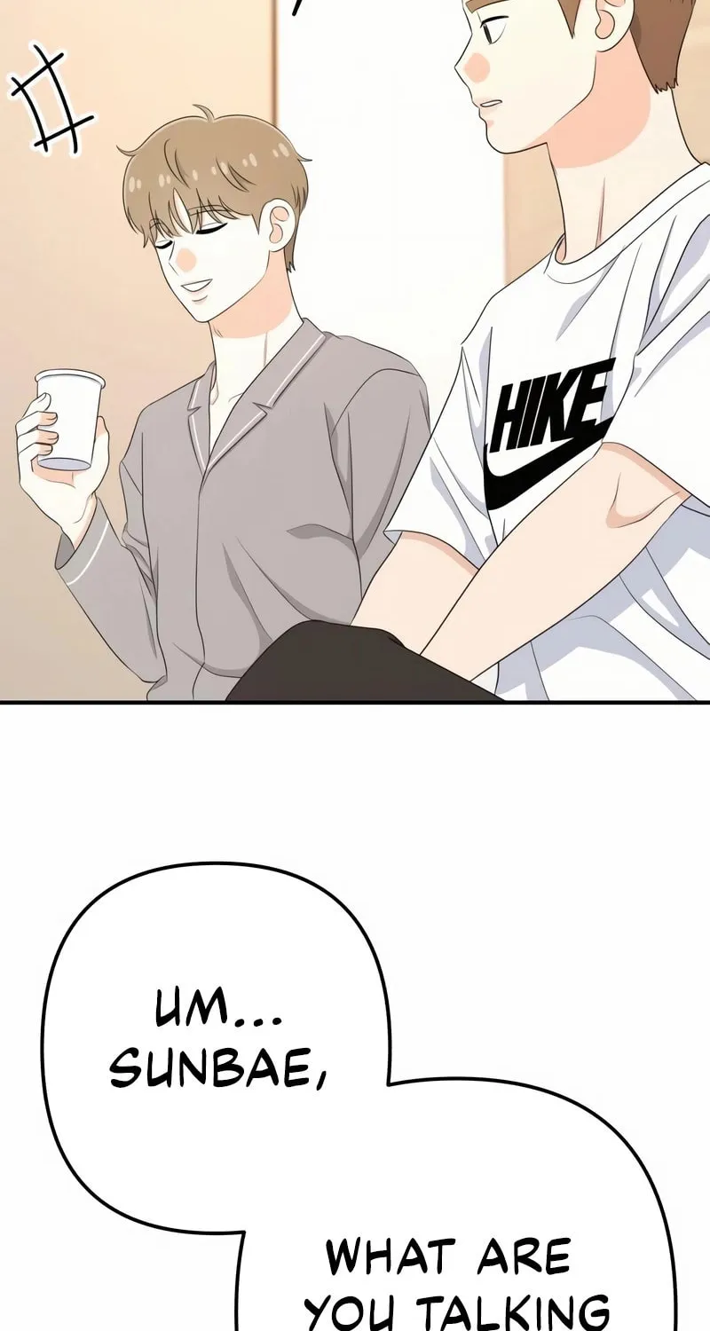 Read Solo School chapter 43 image 72 on Lezhin