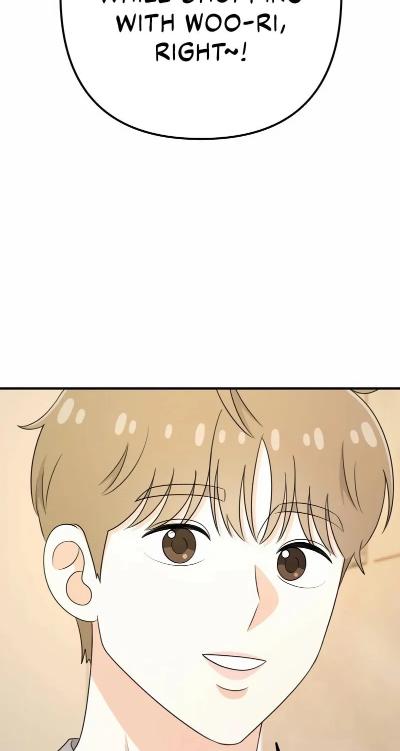 Read Solo School chapter 43 image 81 on Lezhin