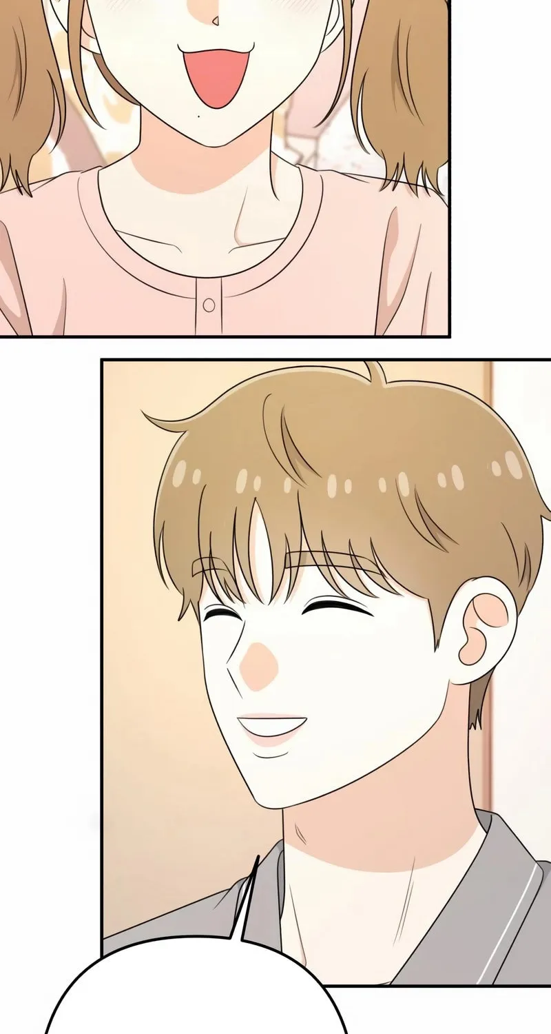 Read Solo School chapter 43 image 84 on Lezhin