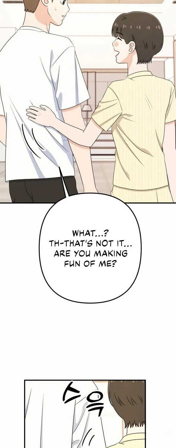 Read Solo School chapter 44 image 12 on Lezhin