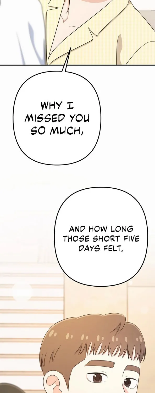 Read Solo School chapter 44 image 14 on Lezhin