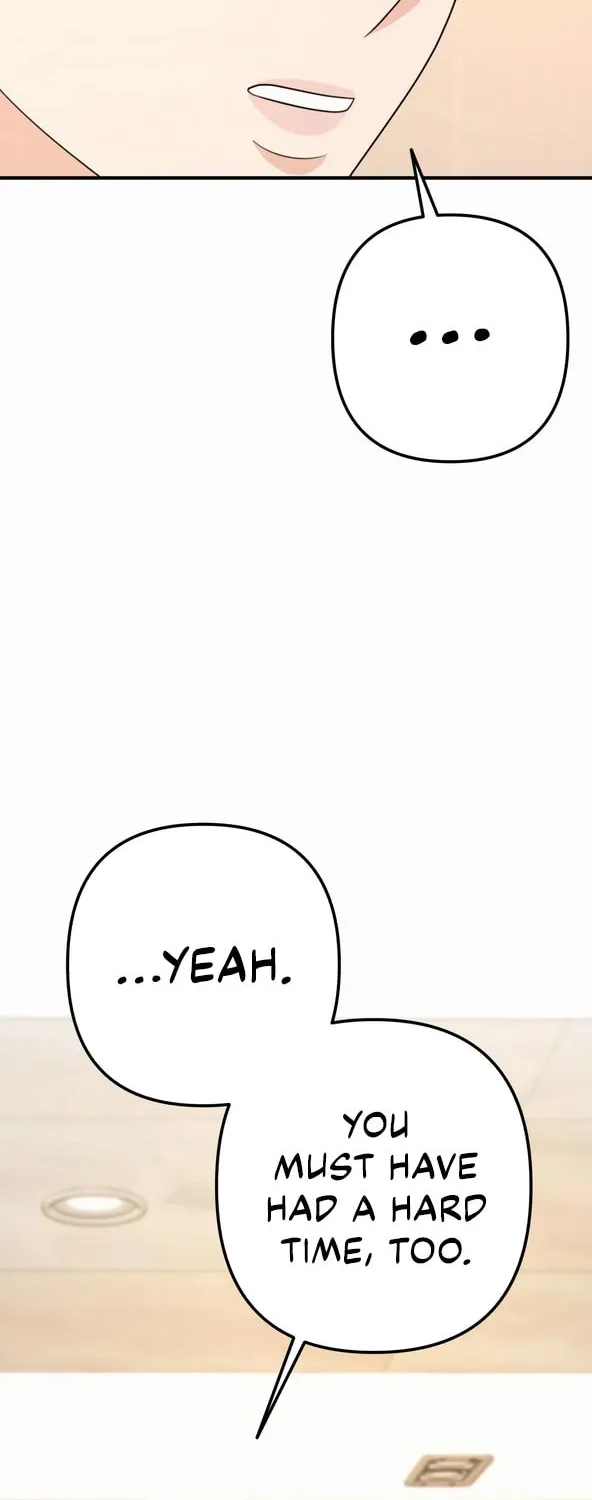 Read Solo School chapter 44 image 16 on Lezhin