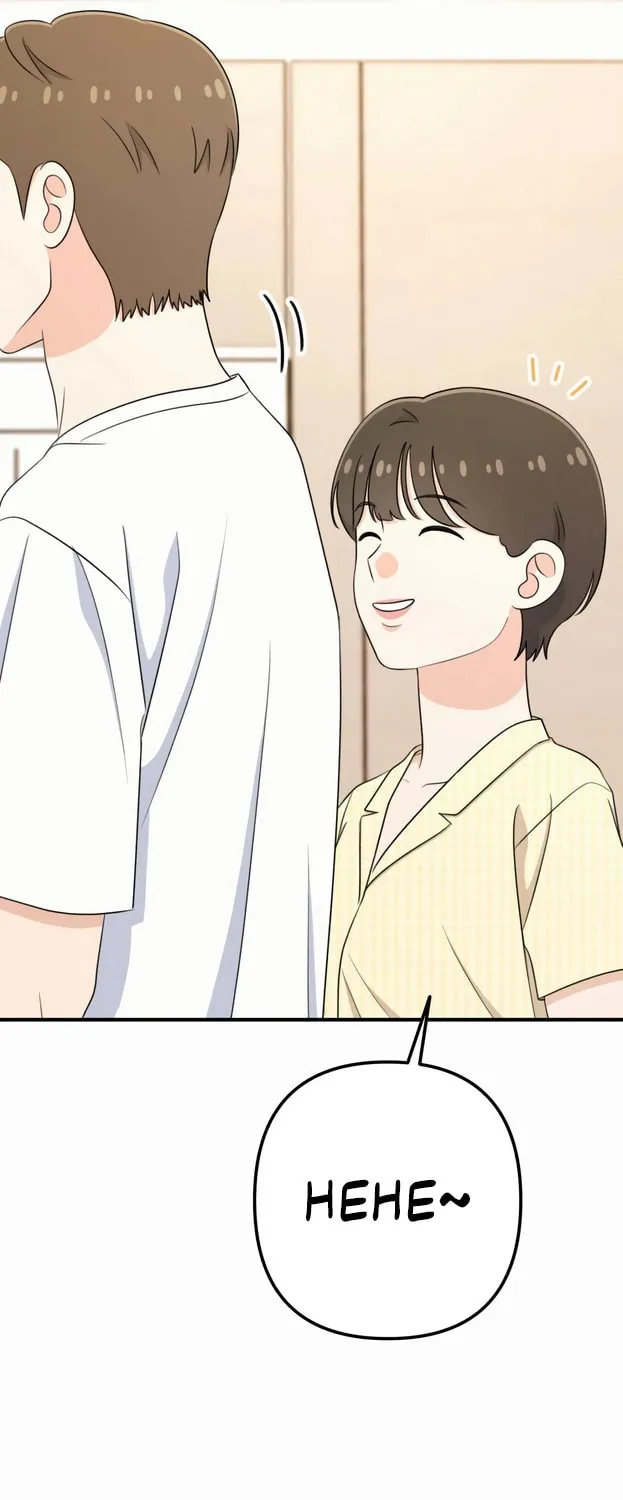 Read Solo School chapter 44 image 17 on Lezhin