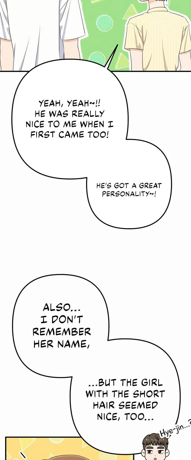 Read Solo School chapter 44 image 20 on Lezhin