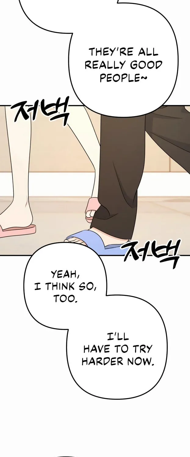 Read Solo School chapter 44 image 23 on Lezhin