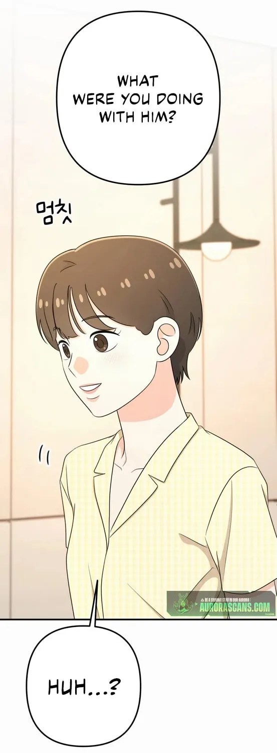 Read Solo School chapter 44 image 25 on Lezhin