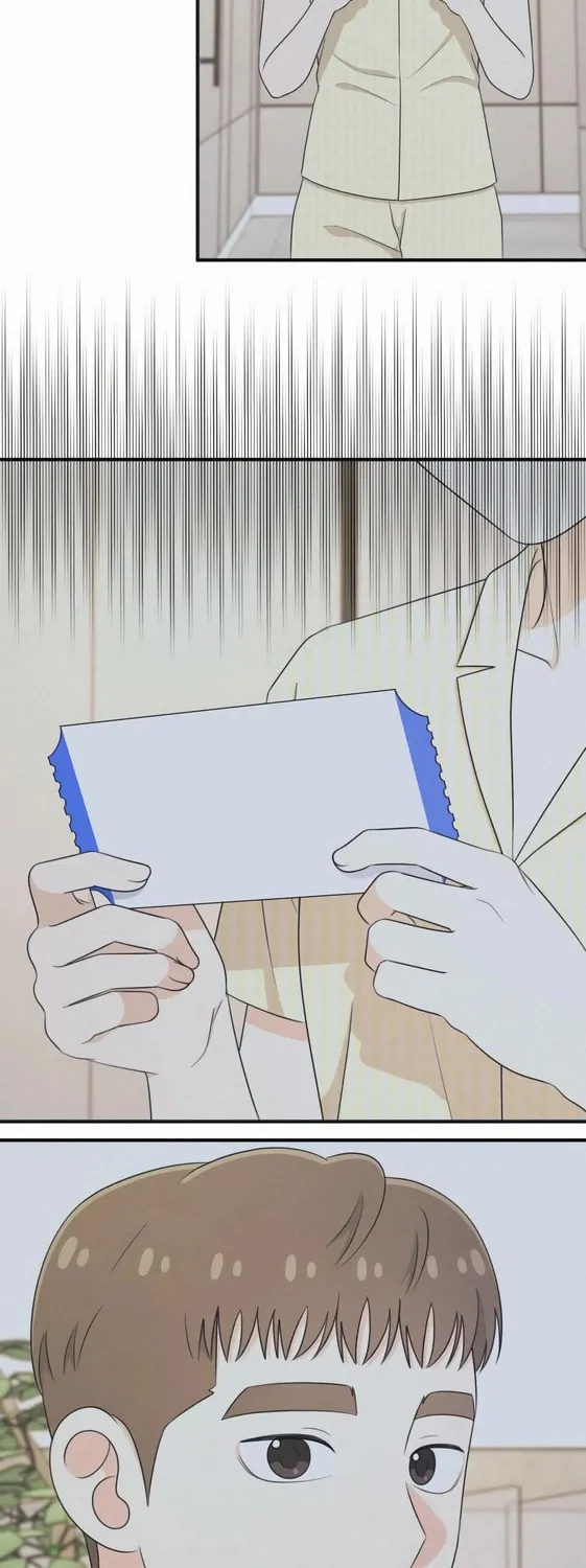 Read Solo School chapter 44 image 3 on Lezhin