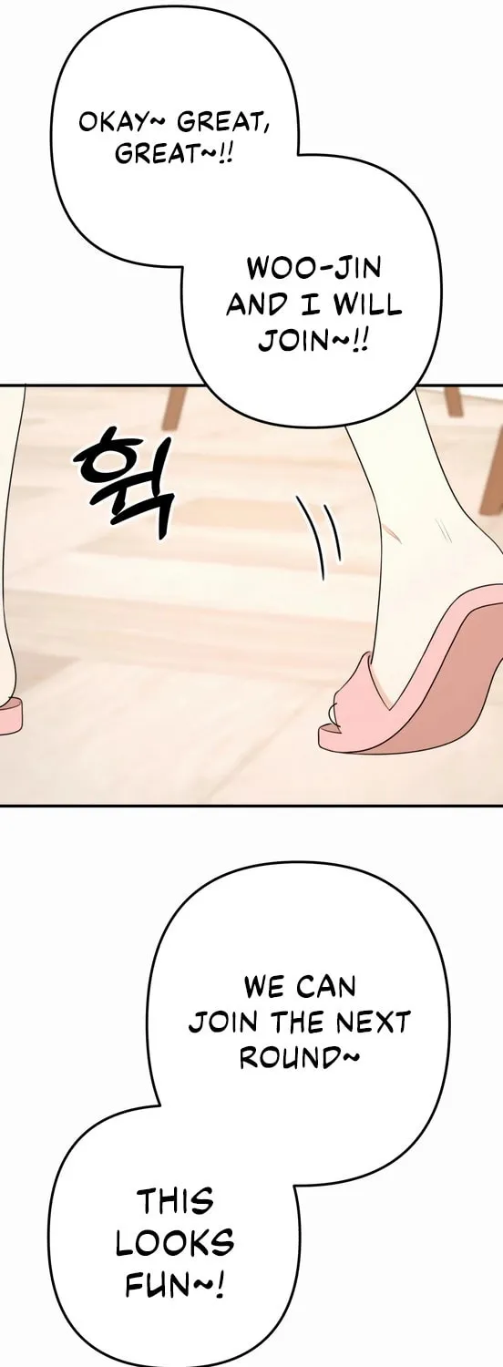 Read Solo School chapter 44 image 33 on Lezhin