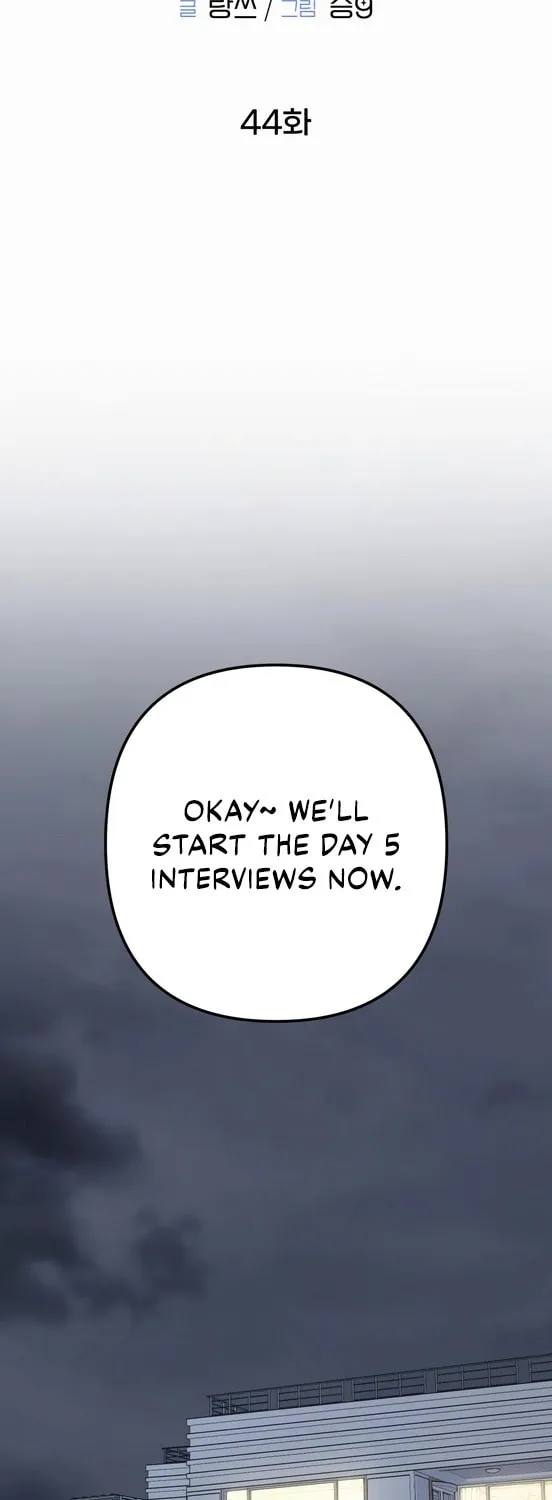 Read Solo School chapter 44 image 39 on Lezhin