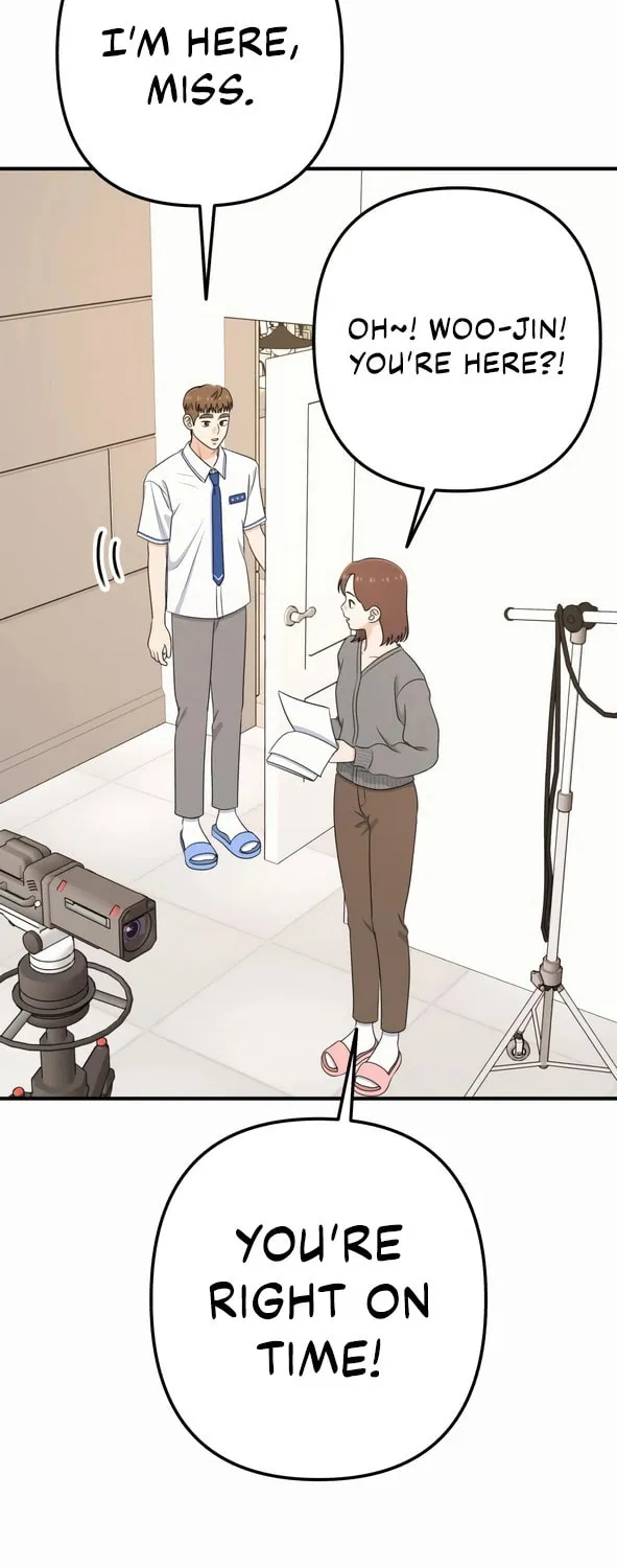 Read Solo School chapter 44 image 48 on Lezhin