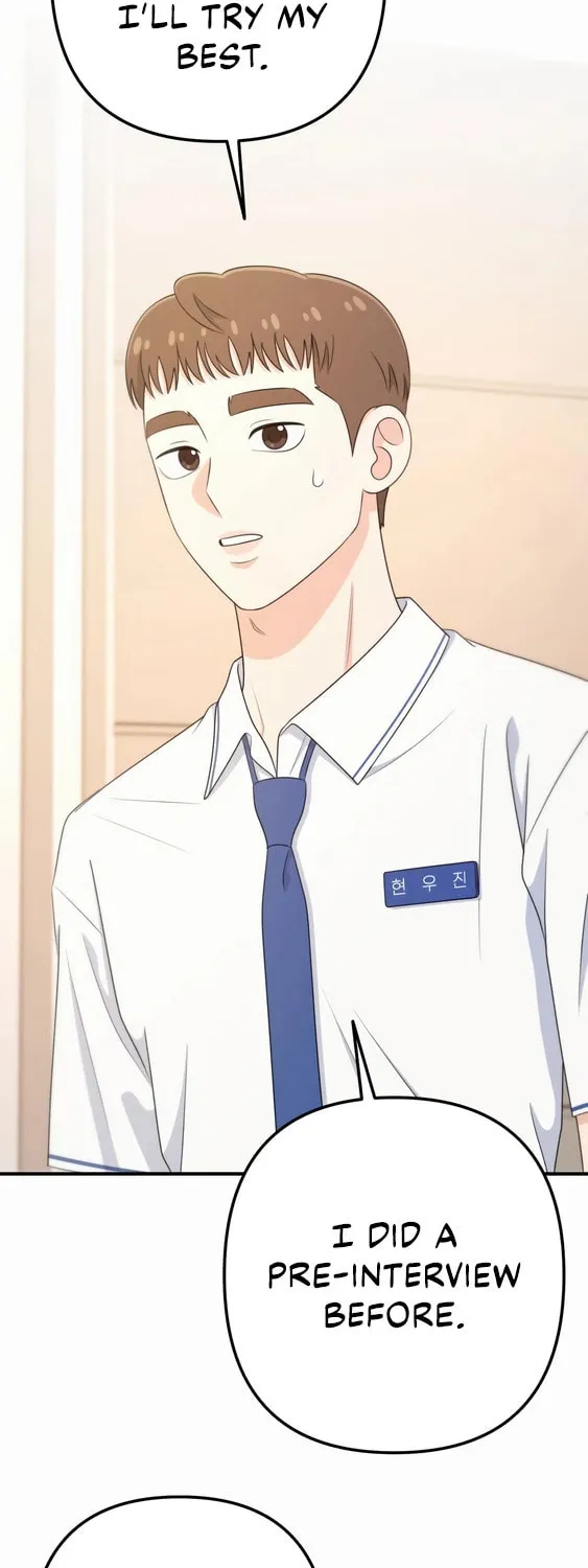 Read Solo School chapter 44 image 50 on Lezhin
