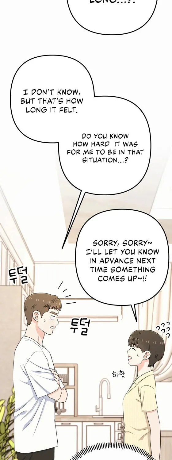 Read Solo School chapter 44 image 7 on Lezhin