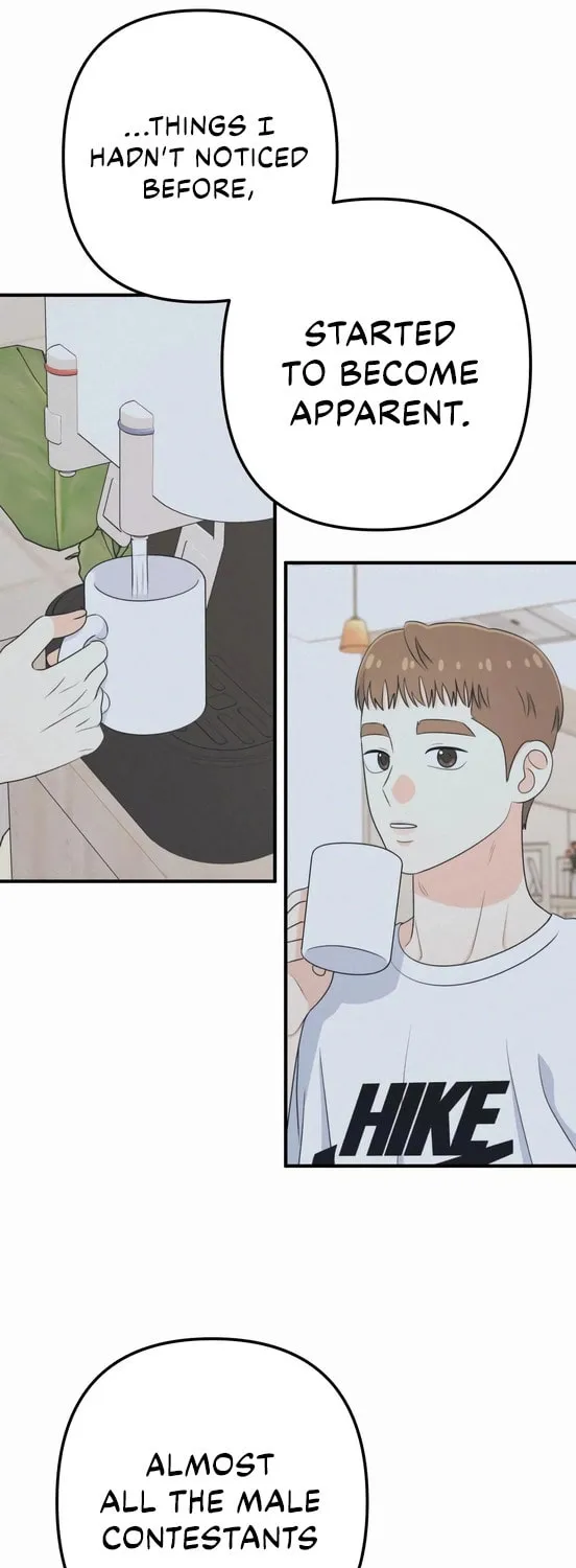 Read Solo School chapter 44 image 73 on Lezhin