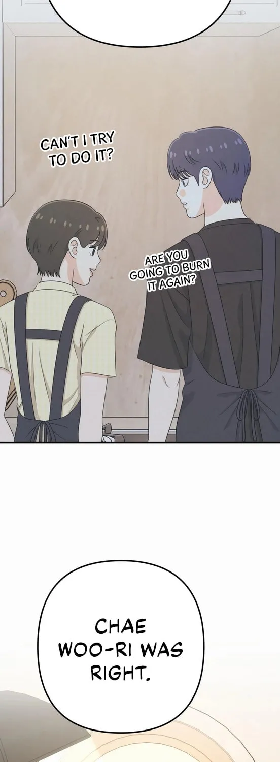 Read Solo School chapter 44 image 77 on Lezhin