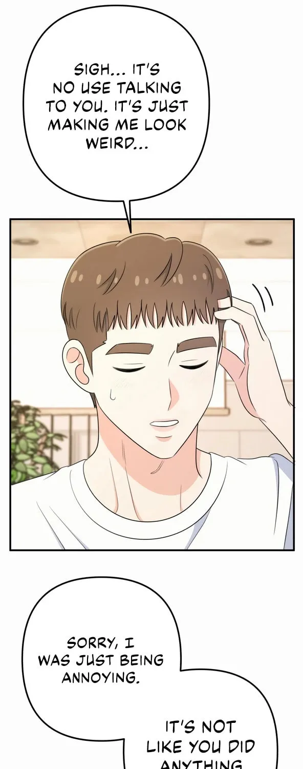 Read Solo School chapter 44 image 9 on Lezhin