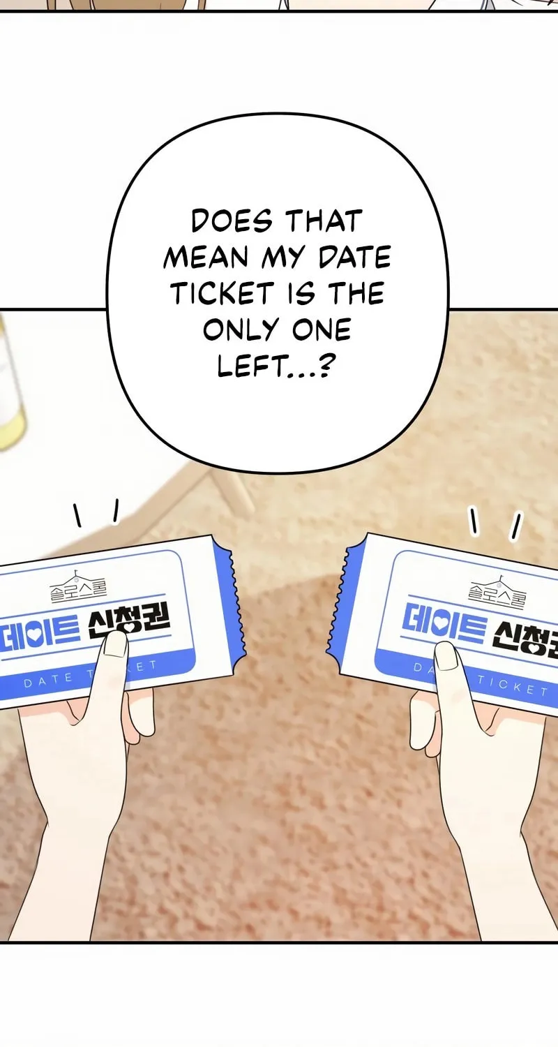 Read Solo School chapter 45 image 105 on Lezhin