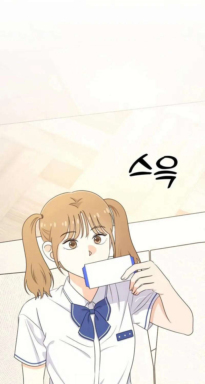 Read Solo School chapter 45 image 106 on Lezhin