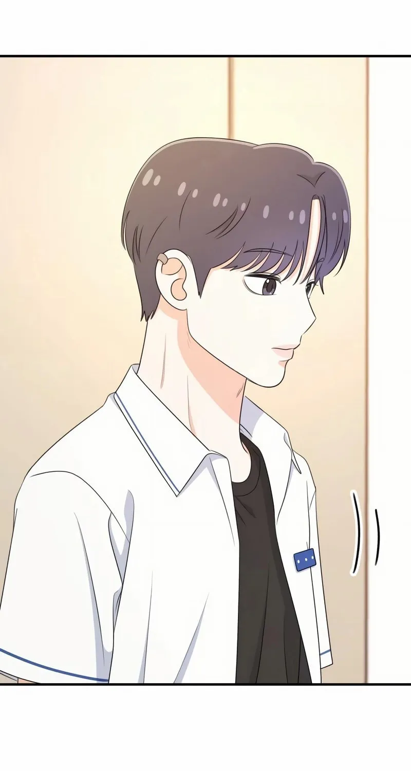 Read Solo School chapter 45 image 112 on Lezhin