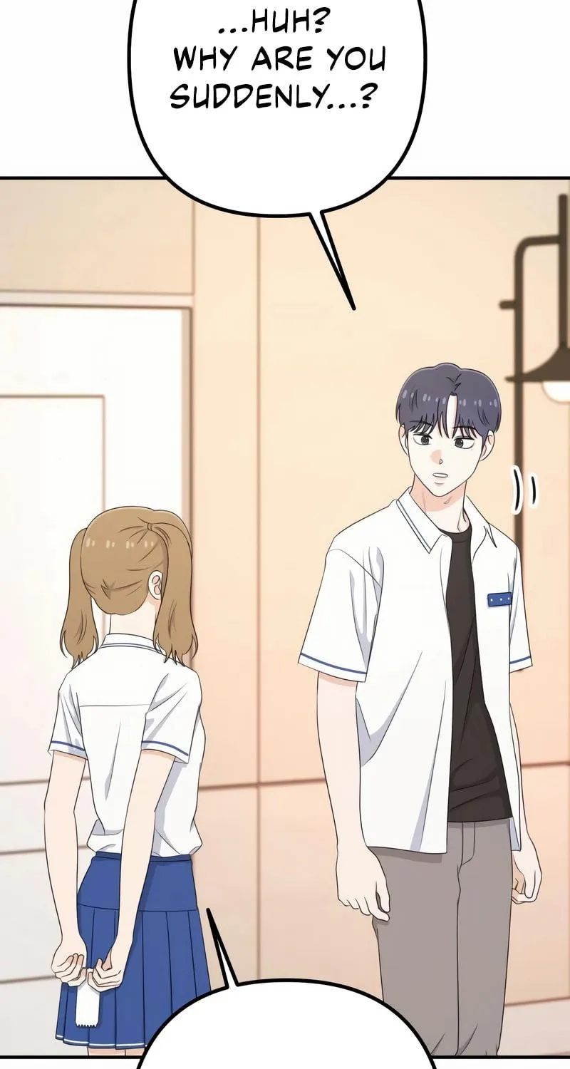 Read Solo School chapter 45 image 115 on Lezhin