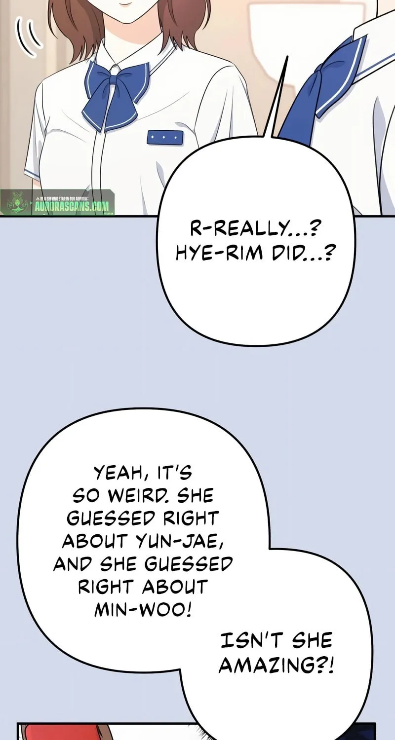 Read Solo School chapter 45 image 17 on Lezhin