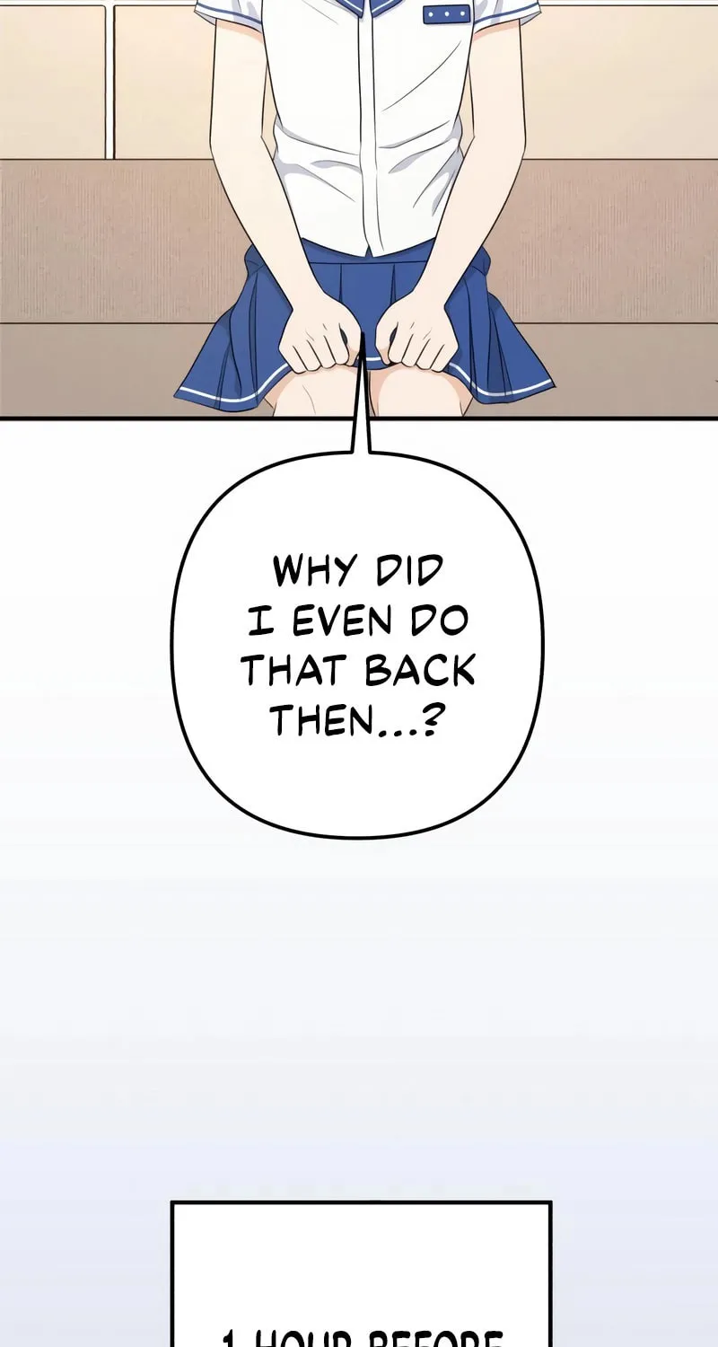 Read Solo School chapter 45 image 2 on Lezhin