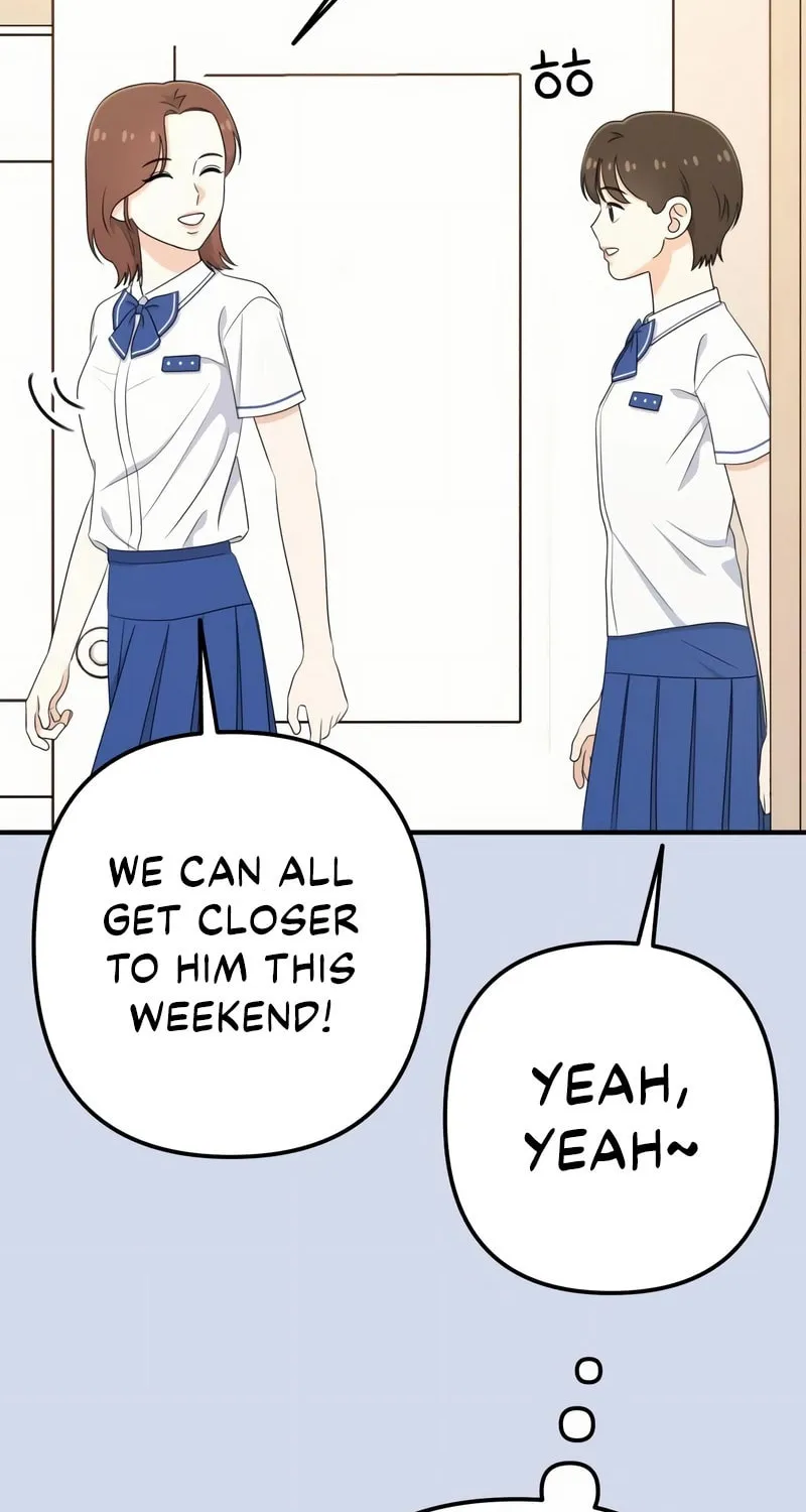 Read Solo School chapter 45 image 21 on Lezhin