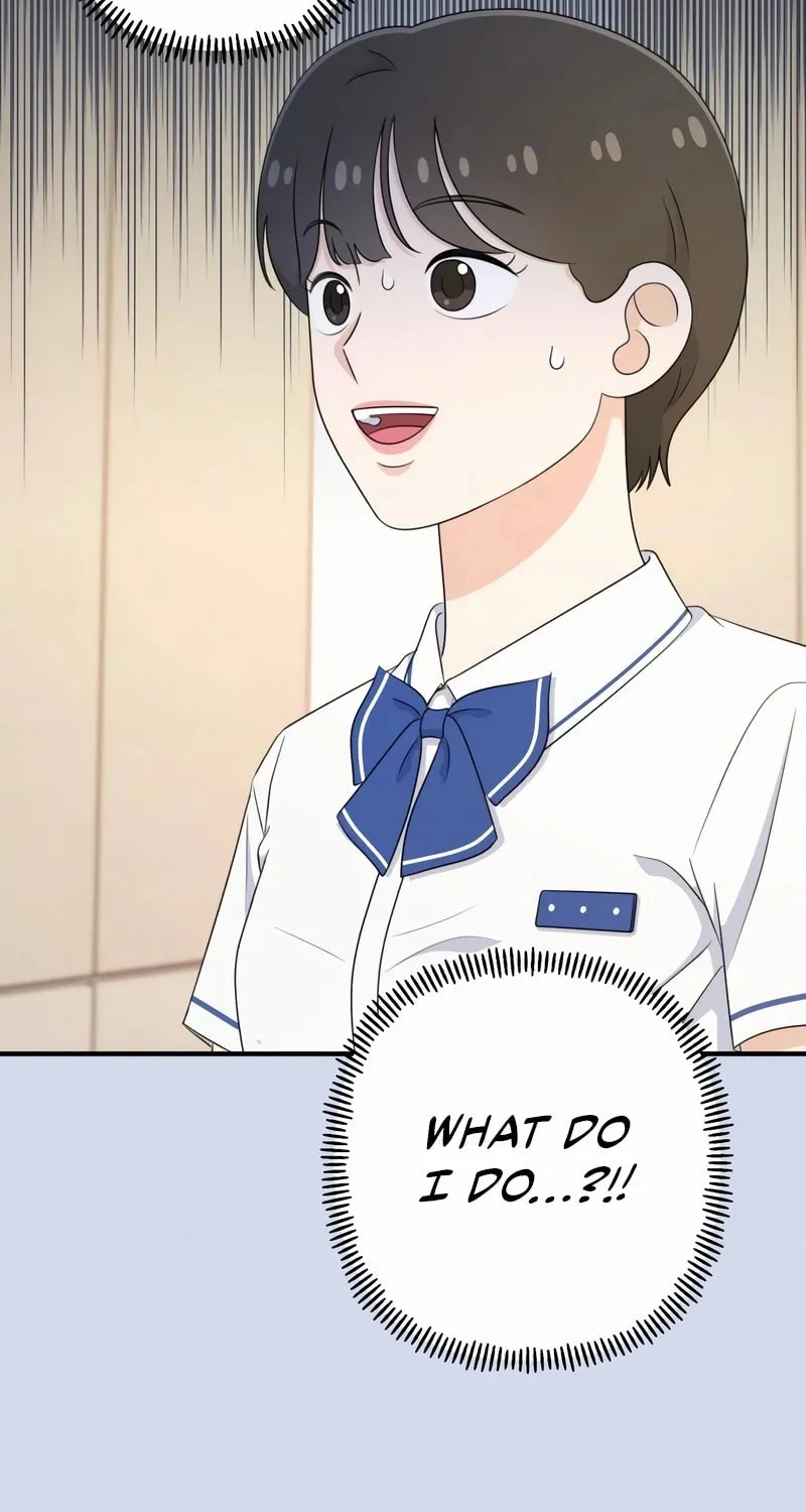Read Solo School chapter 45 image 33 on Lezhin