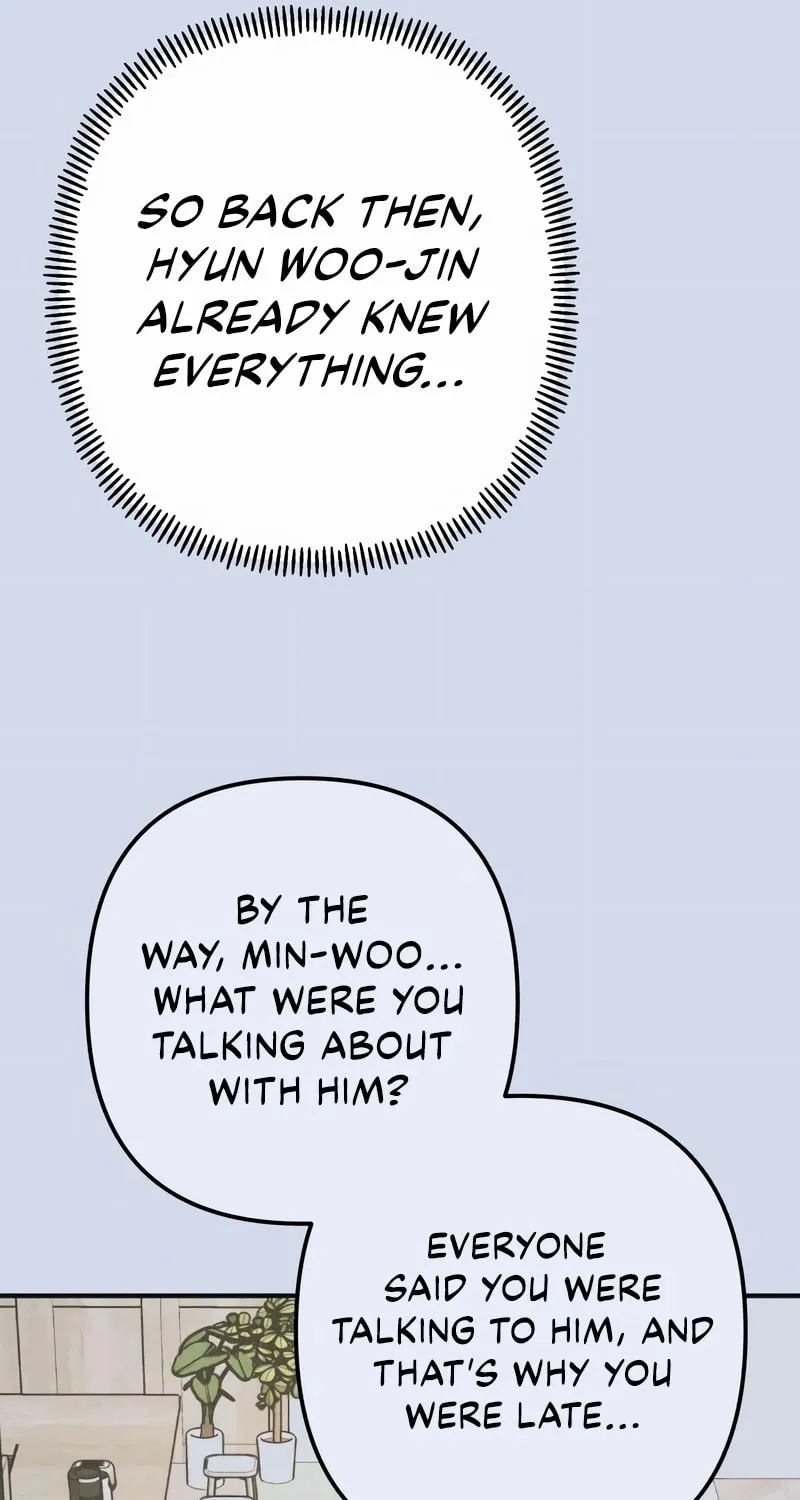 Read Solo School chapter 45 image 35 on Lezhin