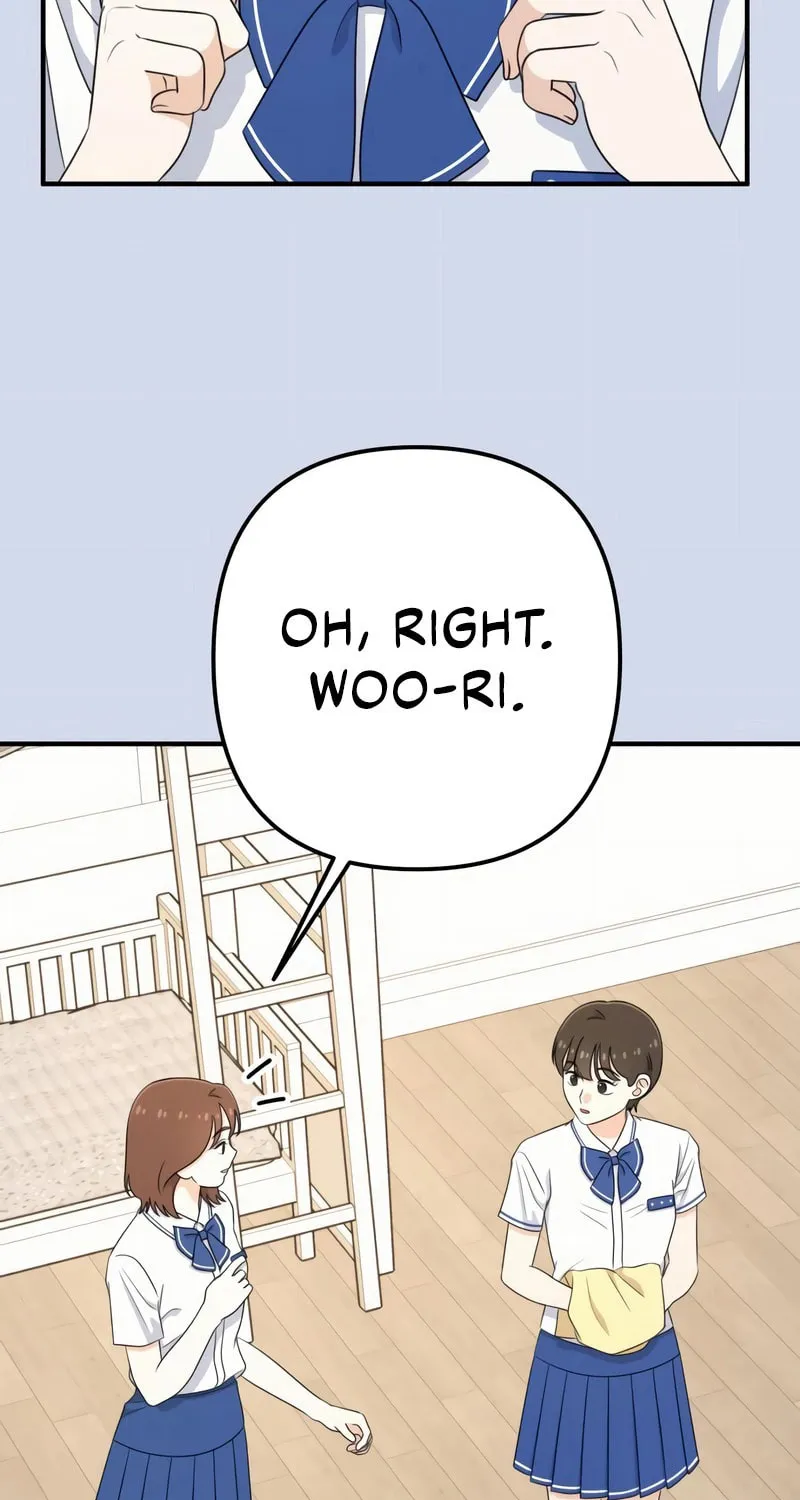 Read Solo School chapter 45 image 4 on Lezhin