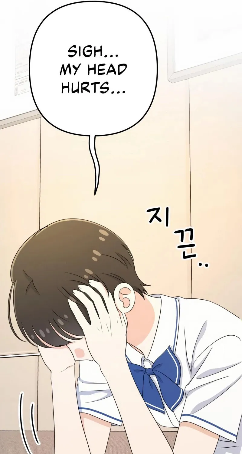 Read Solo School chapter 45 image 44 on Lezhin