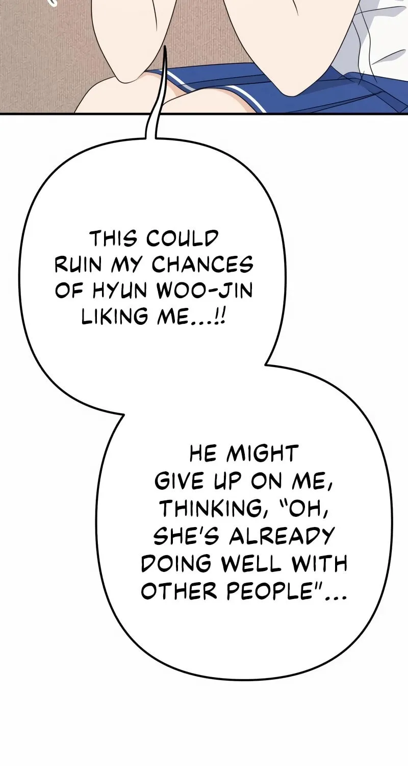 Read Solo School chapter 45 image 45 on Lezhin