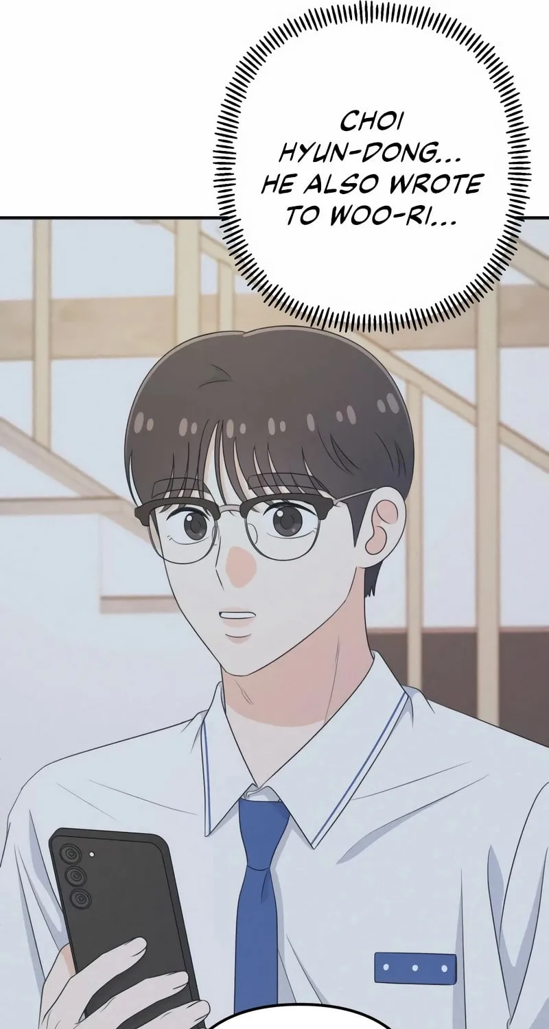 Read Solo School chapter 45 image 75 on Lezhin