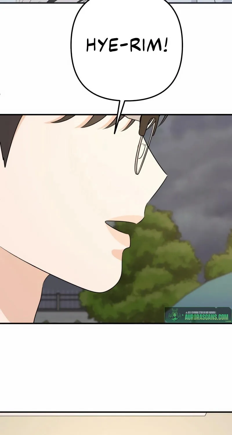 Read Solo School chapter 45 image 76 on Lezhin