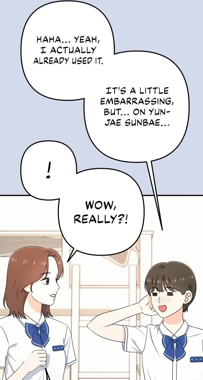 Read Solo School chapter 45 image 8 on Lezhin