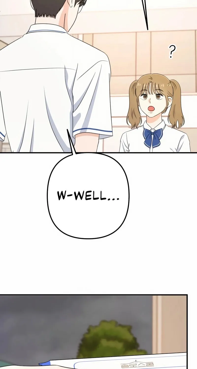 Read Solo School chapter 45 image 80 on Lezhin