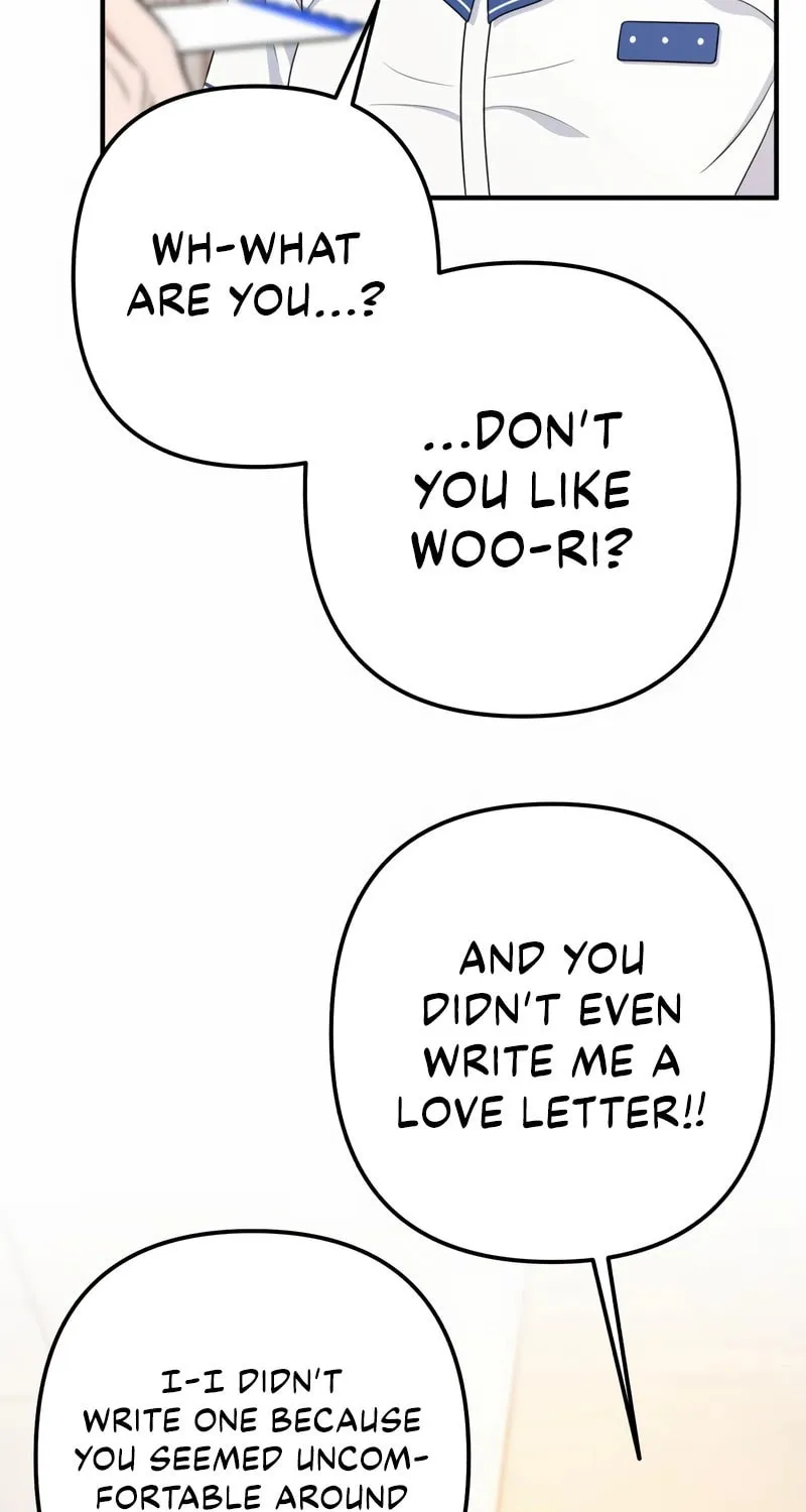 Read Solo School chapter 45 image 86 on Lezhin