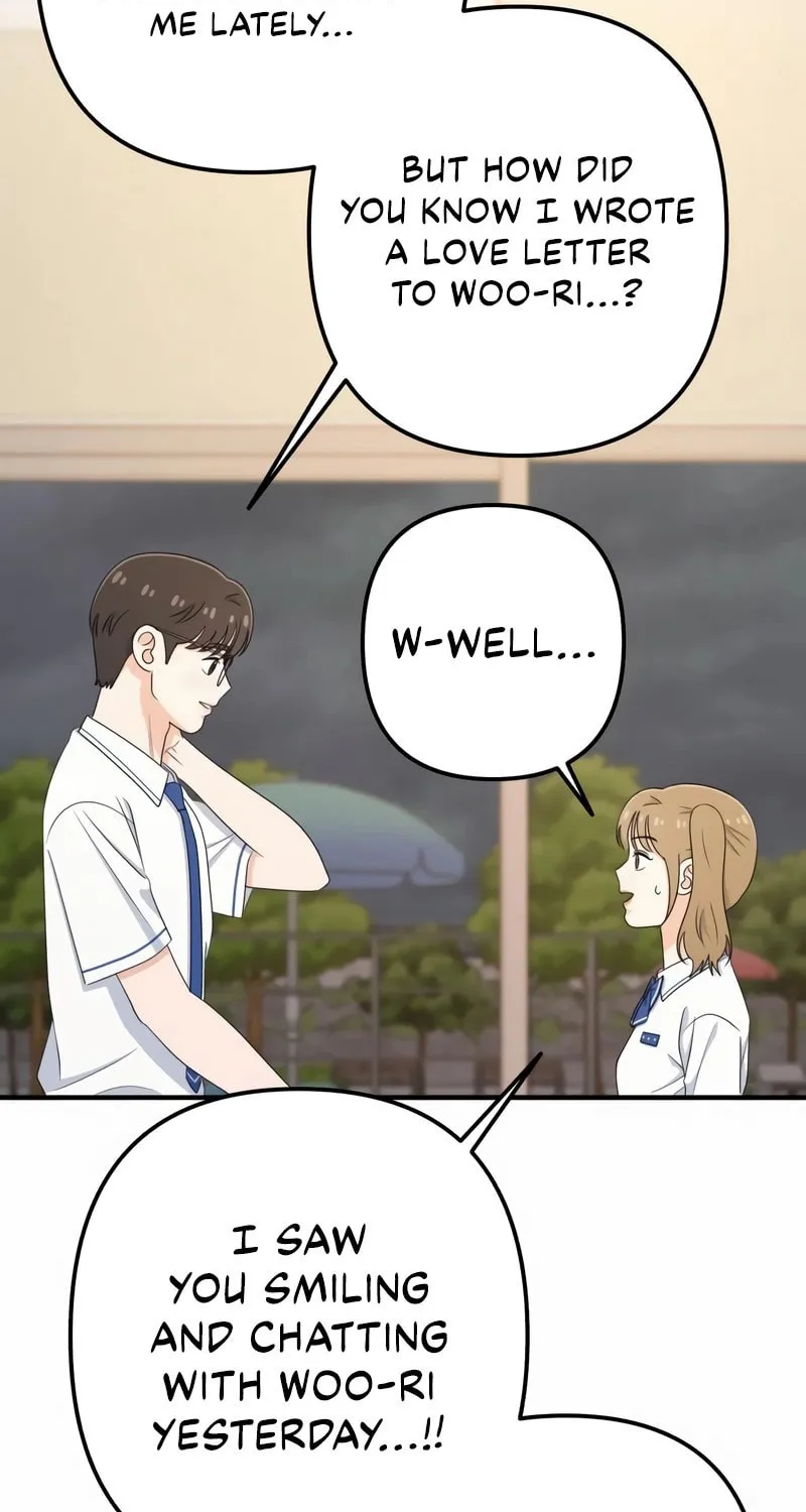 Read Solo School chapter 45 image 87 on Lezhin