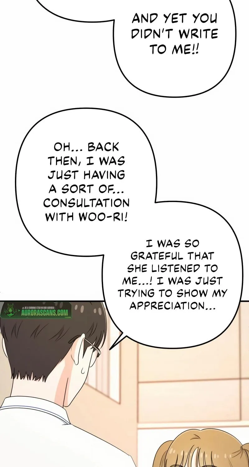 Read Solo School chapter 45 image 88 on Lezhin