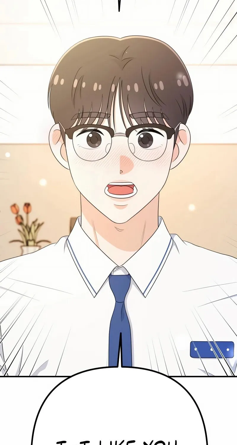 Read Solo School chapter 45 image 90 on Lezhin