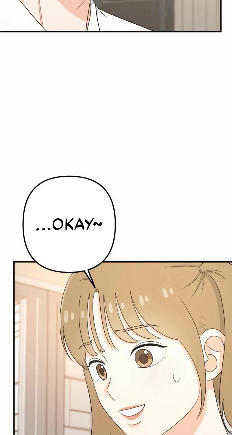 Read Solo School chapter 45 image 95 on Lezhin