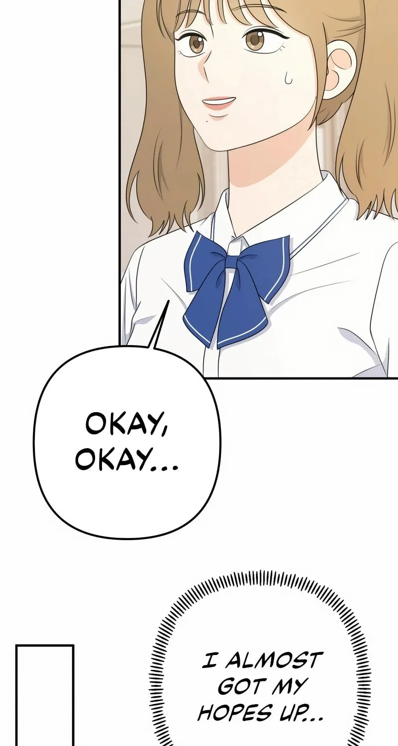 Read Solo School chapter 45 image 99 on Lezhin