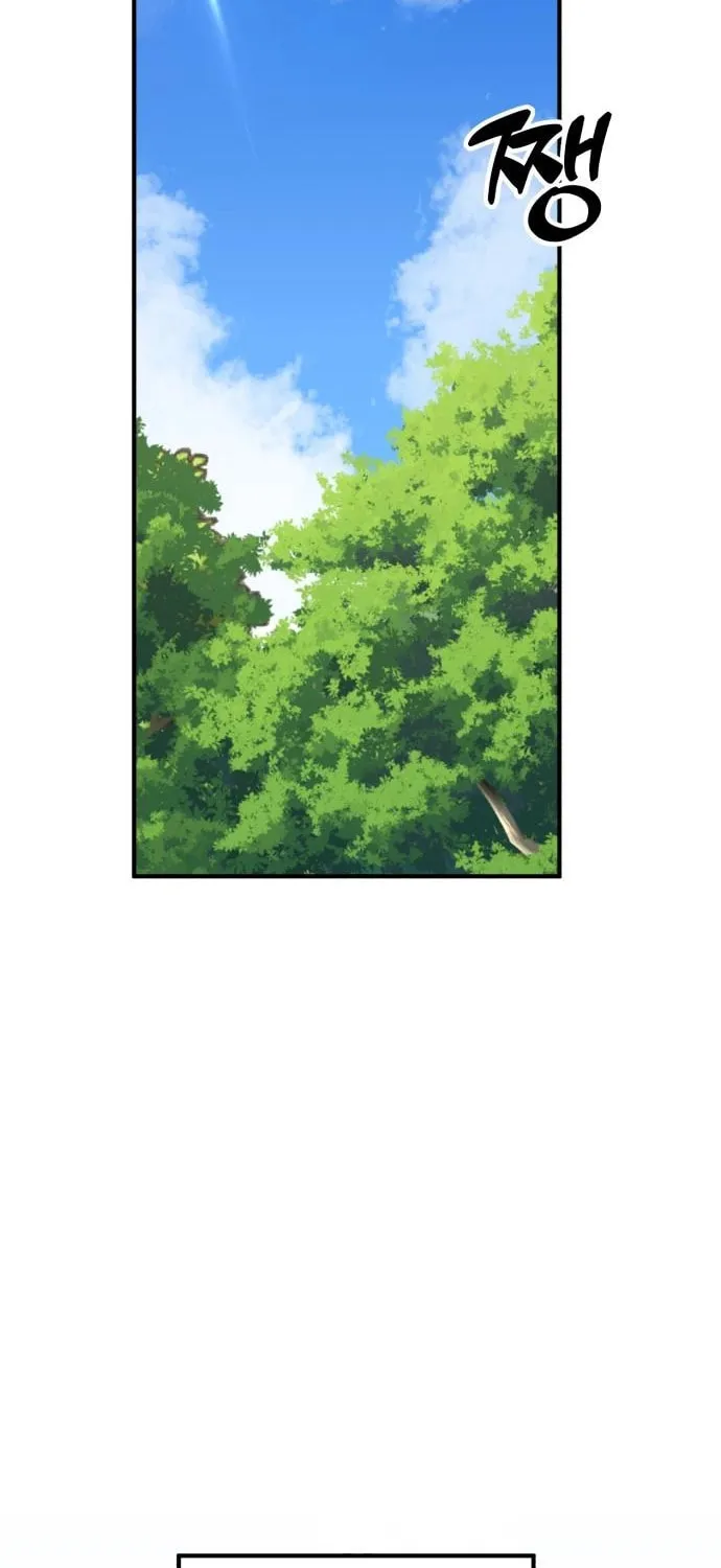 Read Solo School chapter 46 image 109 on Lezhin