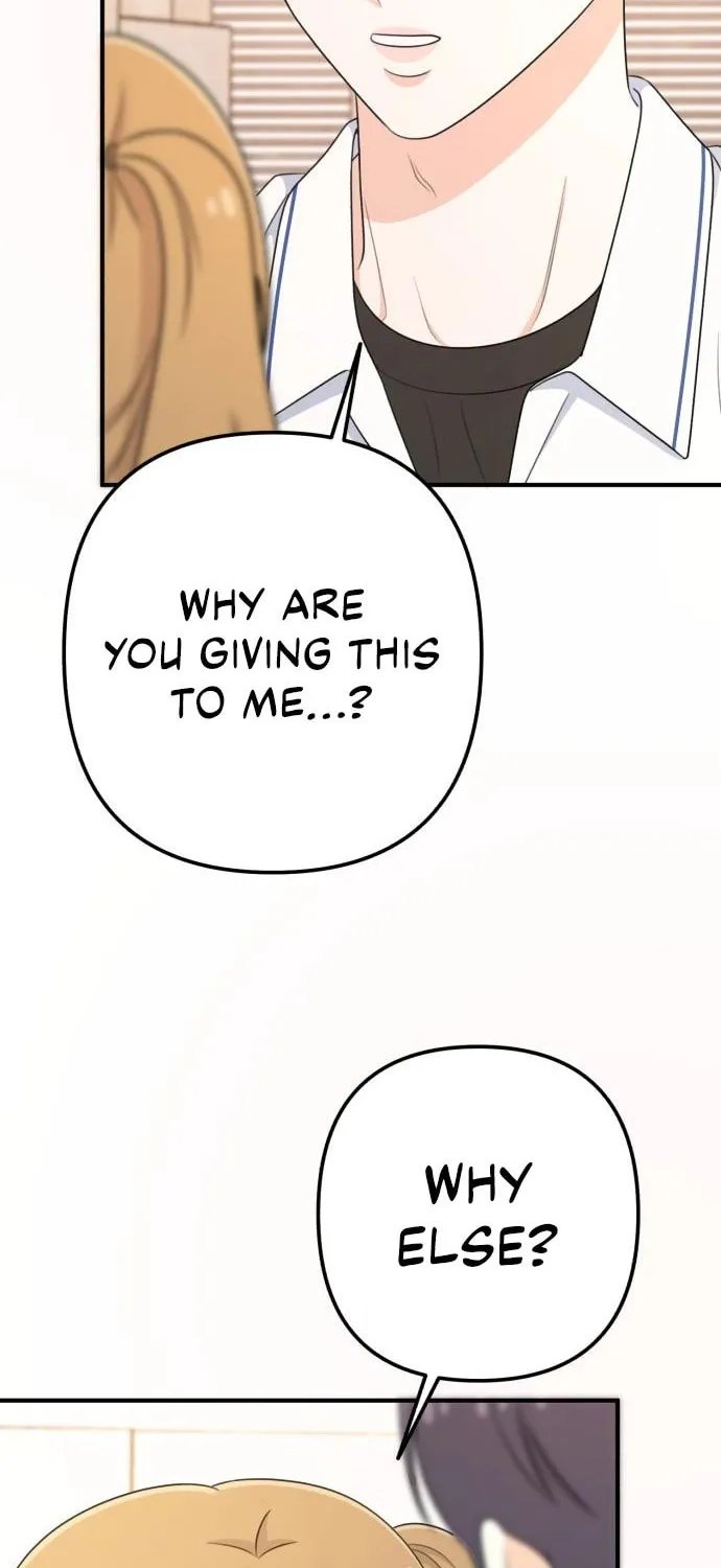 Read Solo School chapter 46 image 11 on Lezhin