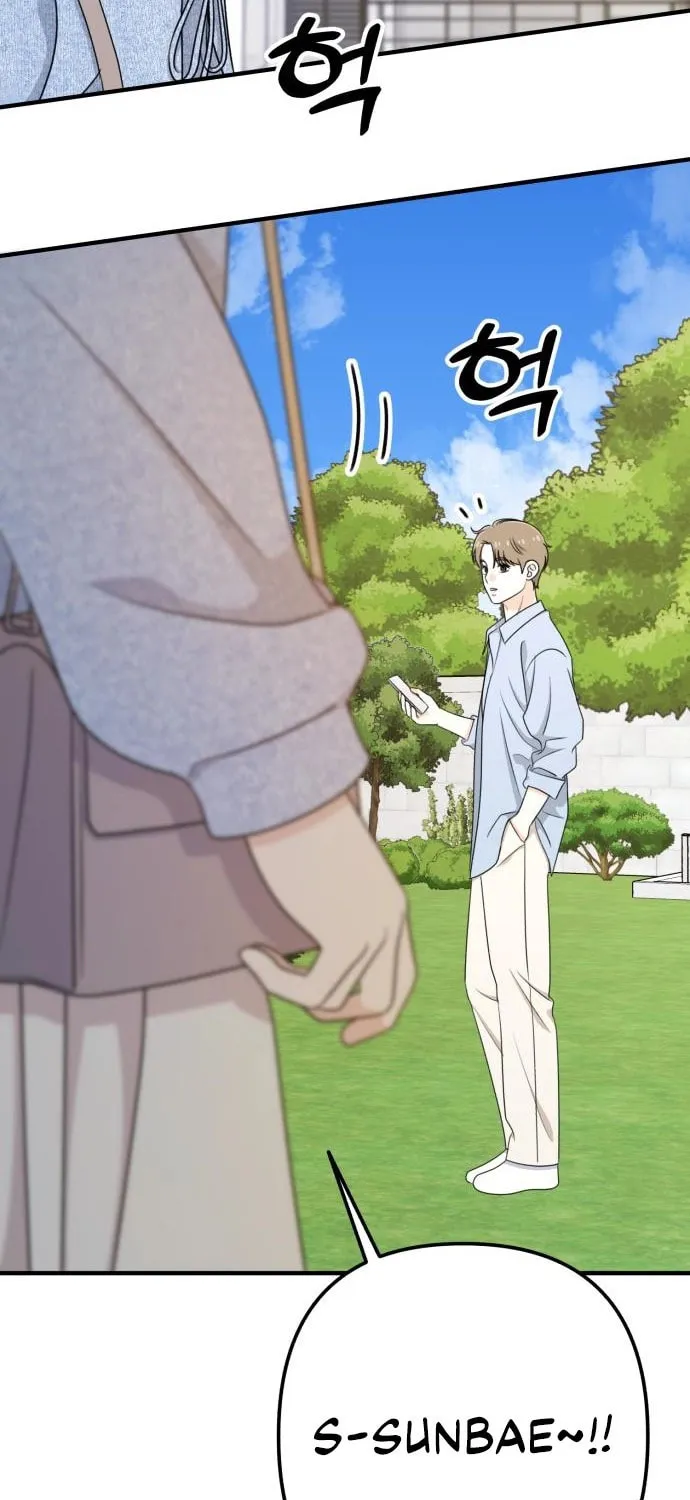 Read Solo School chapter 46 image 112 on Lezhin