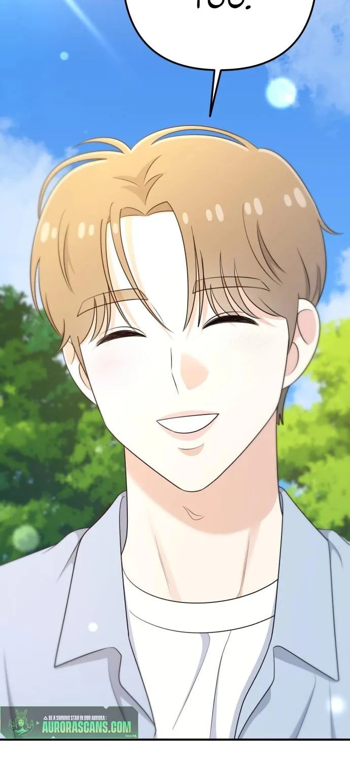 Read Solo School chapter 46 image 118 on Lezhin