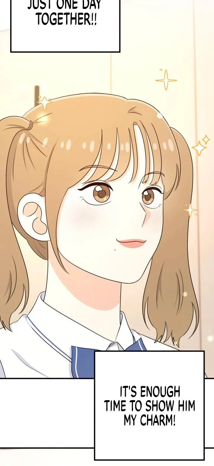 Read Solo School chapter 46 image 16 on Lezhin