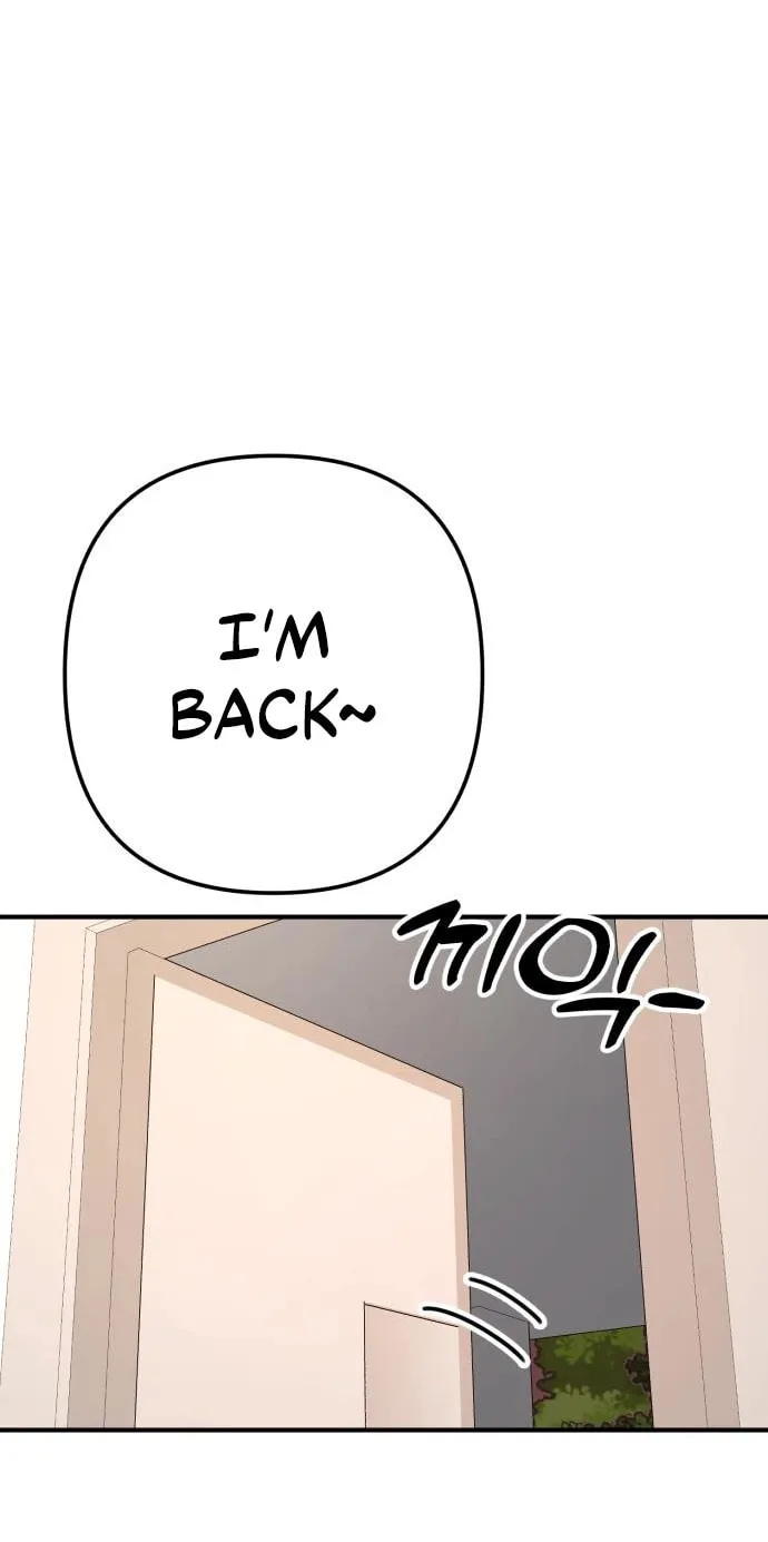 Read Solo School chapter 46 image 18 on Lezhin