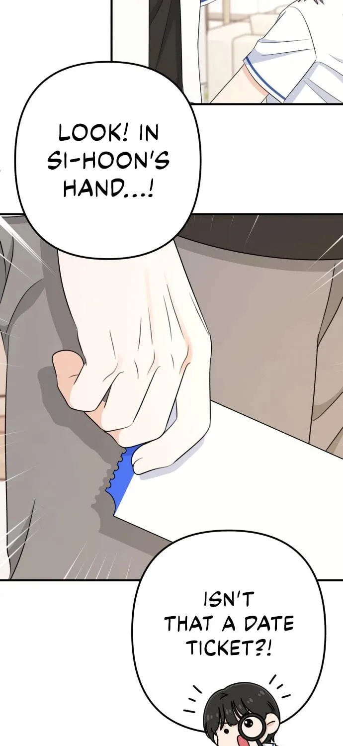 Read Solo School chapter 46 image 25 on Lezhin