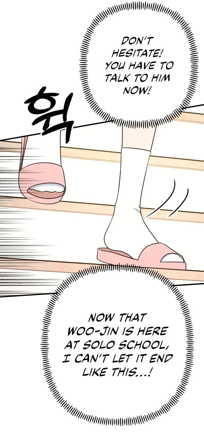 Read Solo School chapter 46 image 48 on Lezhin