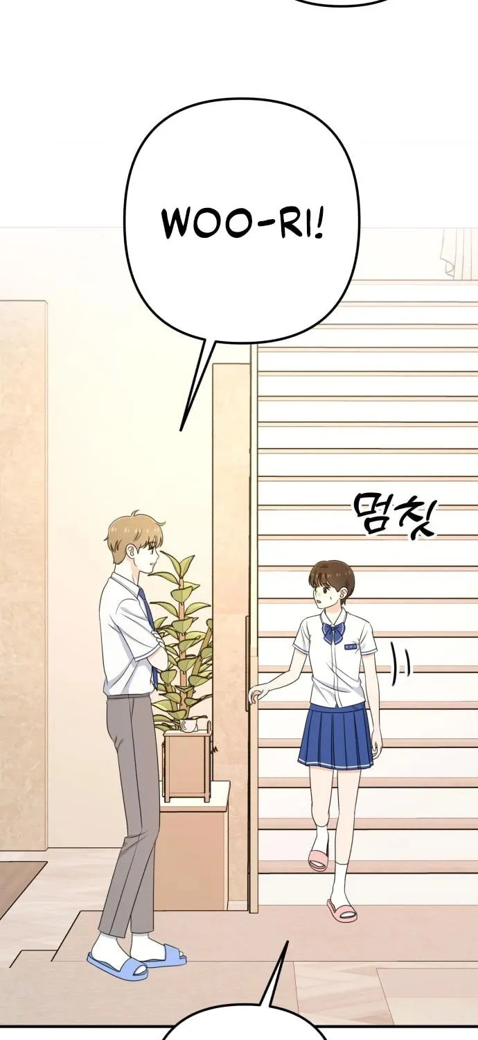 Read Solo School chapter 46 image 50 on Lezhin